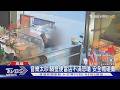 滷味攤音樂太大聲! 隔壁便當店不滿互嗆 竟拿安全帽砸攤｜TVBS新聞 @TVBSNEWS01