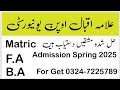 Aiou B.A All Codes Solved Assignments Available Admission Spring 2025