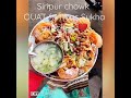 Best Sukha Dahi Gupchup in Bhubaneswar !! tried tested loved | comment for exact location