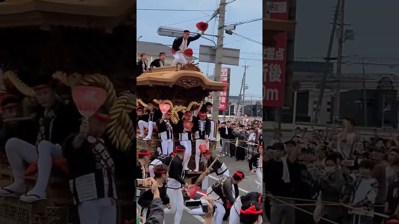 【危機一髪】寺田町だんじりやりまわし 新調30周年記念曳行 令和7年6月8日