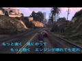 横道坊主 単車にのって *動画説明欄