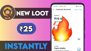 NEW EARNING APP TODAY  ₹22 EARN FREE PAYTM CASH WITHOUT INVESTMENT  FREE PAYTM EARNING APP TODAY