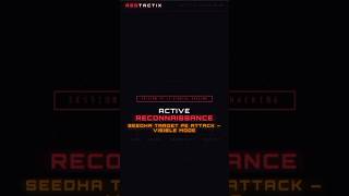 ​Day 75: Directly touching the Target! 🎯 | Active Reconnaissance #cybersecurity #coding #shorts