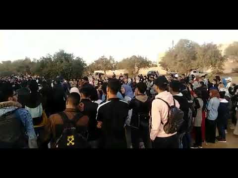 احتجاجات طلبة أزرو أيت ملول
