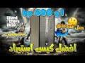 ارخص تجميعه كمبيوتر تقدر تجبها فى 2024  600 1 افضل كيس استيراد تبدا بيها فى المونتاج و التصوير