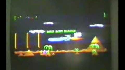 Attack Of The Mutant Camels 1989 - Clip 1