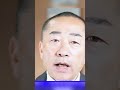【赤旗砲で維新悲報】藤田文武共同代表が記者名刺を公開→脅迫に発展した重大事案について　　詳しくは＃いずっちチャンネル本編にて