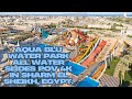 All Water Slides 4K POV At Aqua Blu Water Park In Sharm El Sheikh Egypt 