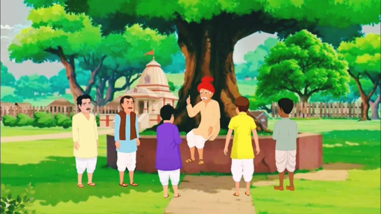 ডাইনি মানুষ জবাই করে মাংস দিয়ে #বাংলা কাটুন #Bangla cartoon #cartoon video #cartoon 