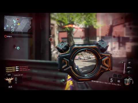cod bo3