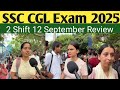 SSC CGL 2025 | ssc cgl exam 2025 | New Exam Vendor? Impact on Exam Pattern &amp; Difficulty ssc cgl 2025