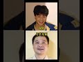 若い頃イケメンだと聞いて驚いたお笑い芸人TOP10