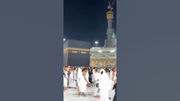 أواخر سورة لقمان بالمقام العراقي من داخل ساحات الحرم المكي رمضان 1443