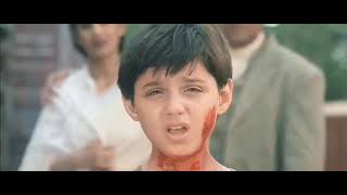 jaanwar