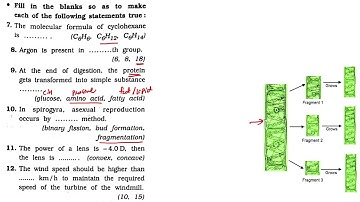 std 10 2022 solutions science paper 3 section A |gseb std 10 english medium science