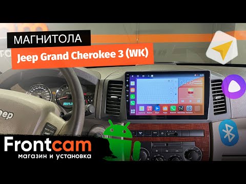 Магнитола Canbox H-Line 4165 на Jeep Grand Cherokee 3 (WK) на ANDROID