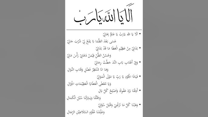 Stol ostida yaladi Stol ostida yaladi