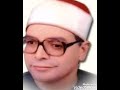 رائعه الأحقاف ومحمد للشيخ هليل رحمه الله
