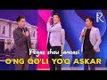 QVZ 2019 - Pegas show jamoasi - O'ng qo'li yo'q askar