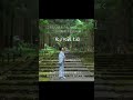 美しい人生のために。著者・石川真理子が読み解く『女子の武士道』第五回 : 才能を輝かせる働き方。身近な人の役に立つ「仕事の武士道」
