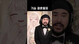 단츄 대표 영상 썸네일