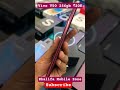 Vivo V50 12/256 ₹20K #secondhandmobile #vivov50series #available