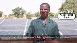 Film Projet PACK Eau et Assainissement, Kanembakaché, Niger ( 2017-2020), SEVES