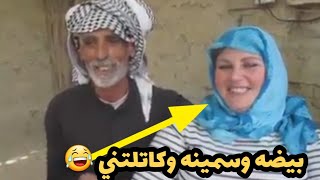 اجمل صوت الحجي يتغزل بالسائحه الامريكيه في الاهوار