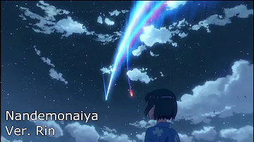 【Rin】Nandemonaiya / Your Name OST (Cover)