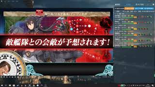 19夏 E3P2削甲完成瞬间