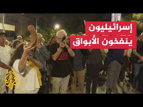 إسرائيليون ينفخون الأبواق للمطالبة بصفقة تبادل أسرى