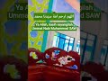 Doa saat berharap * KASIH SAYANG, PERTOLONGAN, KEBAIKAN * #islamicvideo