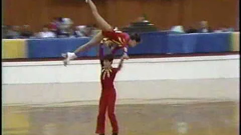 Mark Pollard/Cathy Hayduk - 1984 World Class Pairs...