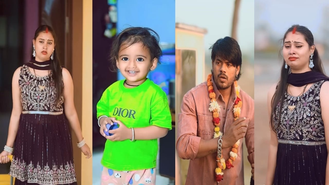 Papa ne diye Mummy Ko Dhokha || Suraj actor short video / #surajactor #shortfilm #video #love