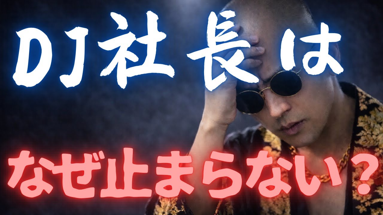 自己肯定感が低い人ほど、勘違いしてる。