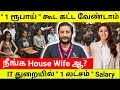Degree இருக்கா ? 1 லட்சத்தில் வேலை IT Jobs training institute | Namma MKG Job Training in Chennai