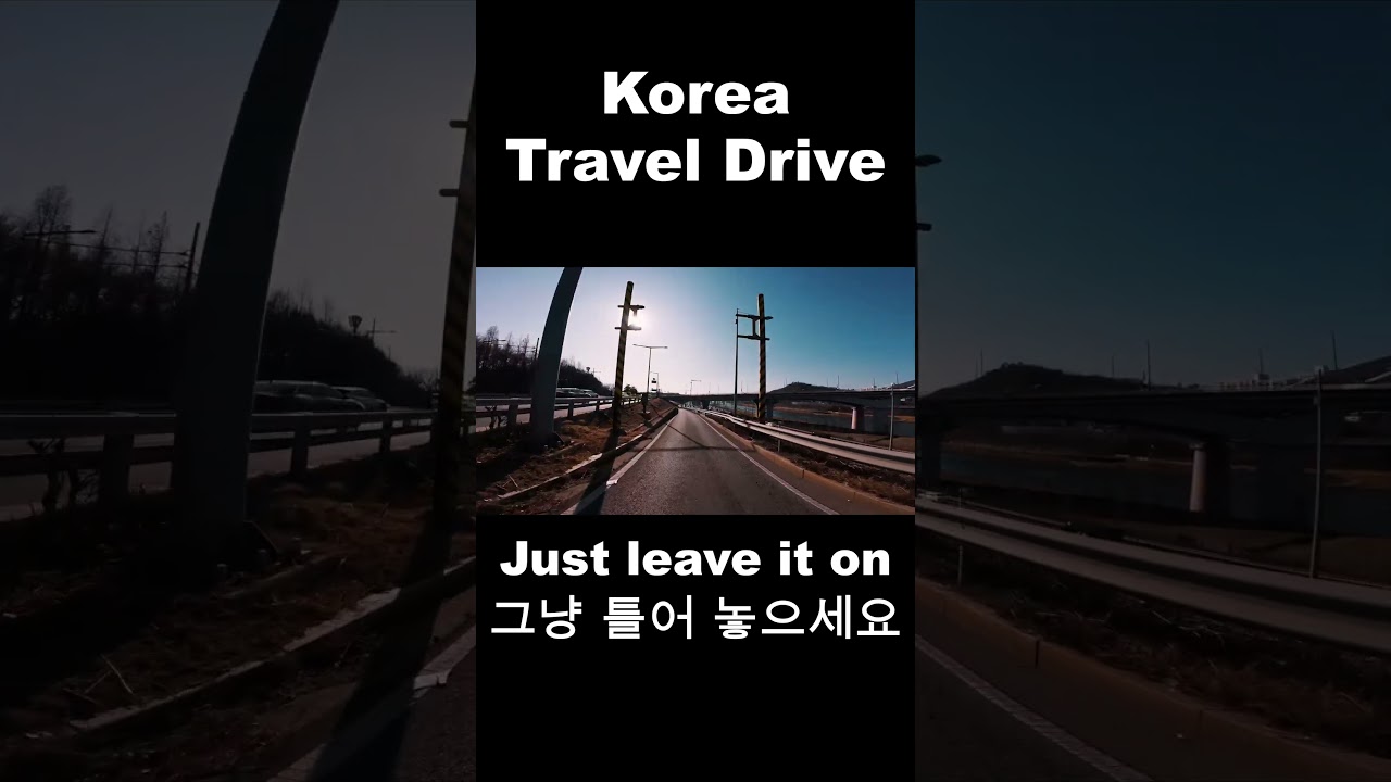 Midday Drive Seoul / Lo-Fi / City Healing Music / Day Drive / 4K