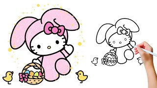Celebrity DRAW Adorable Hello Kitty in Easter Bunny Costume Now! Profile