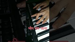 Dhoop Aaye Toh Chhaanv Tum Lana Song On Piano. piano music
