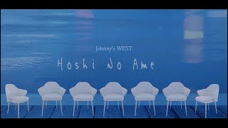 「星の雨」 ジャニーズWEST covered by 音納奏