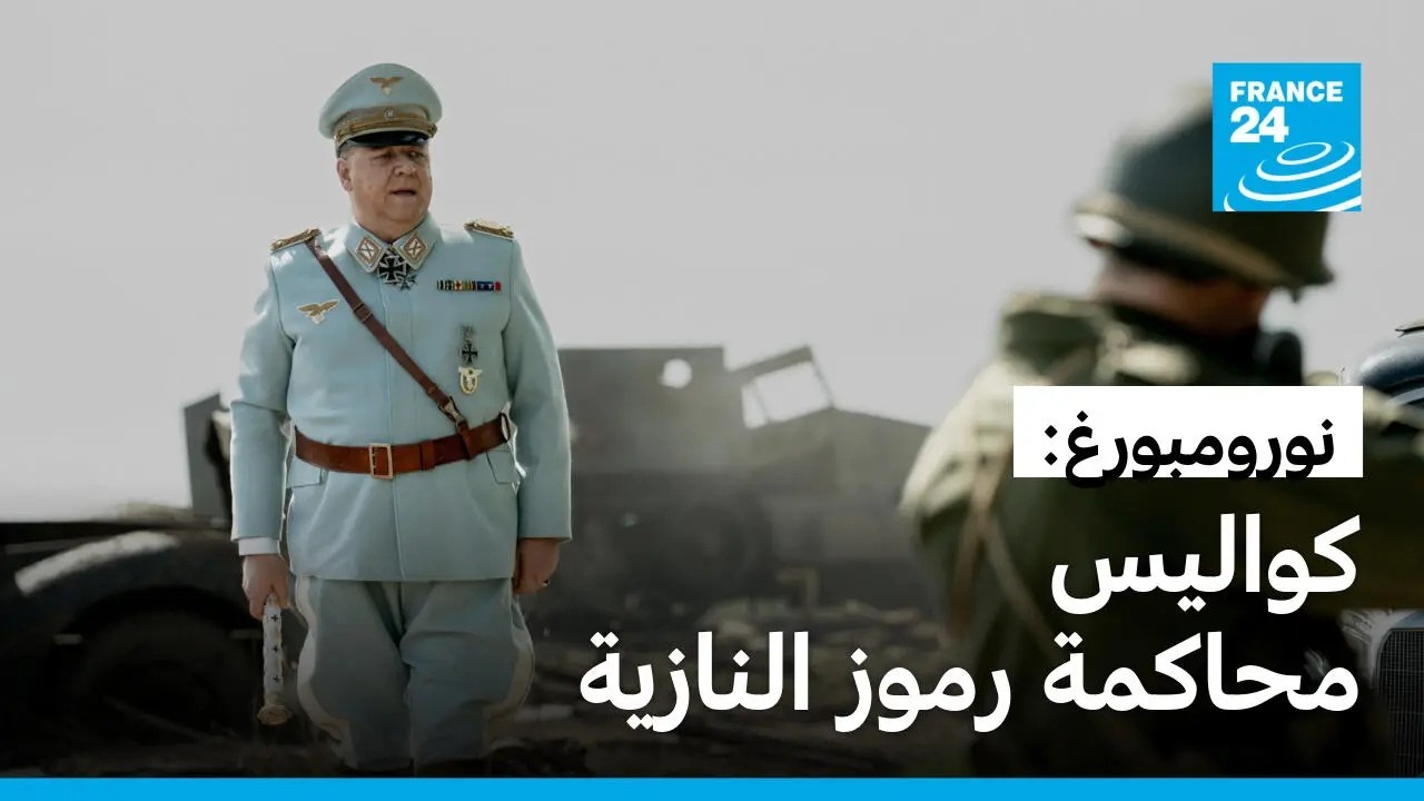 ��������� : ������ ������ ������� ����� ����� �������
 - نشر قبل 15 دقيقة