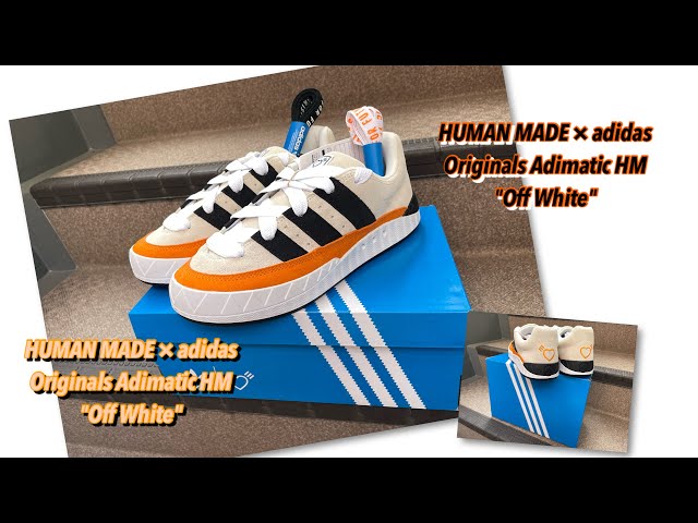 HUMAN MADE × adidas Originals Adimatic HM 