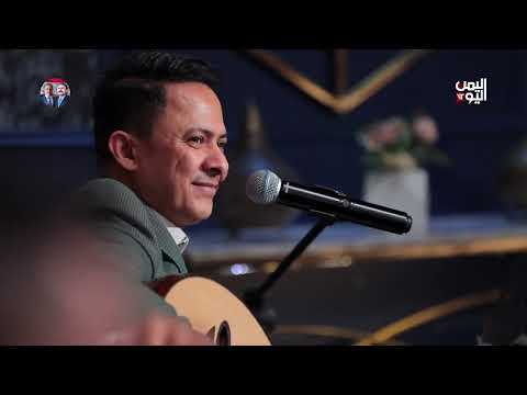 شيخ الطيور| كلمات| حسن اللوزي | ألحان: تراث يمني | أداء: يوسف البدجي