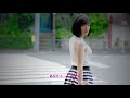 ブルー・ライト・ヨコハマ いしだ あゆみ Blue Light Yokohama   Ayumi Ishida