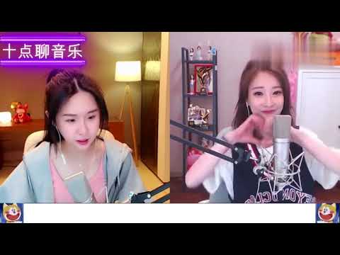 阿冷与冯提莫合唱《你会爱我到什么时候》，提莫唱完直言扎心