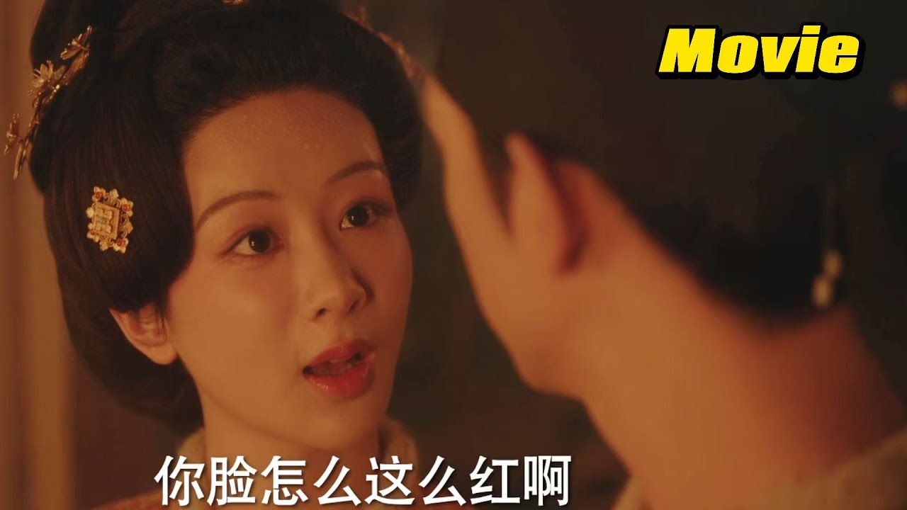 Хэ Вэйфан коснулся руки Цзян Чанъяна и помог ему надеть одежду, заставив его покраснеть!