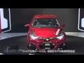池田秀一 潘恵子登場 シャア専用オーリス2 市販化モデル初公開 オリジナルアニメPVも Char Auris 2 Event 池田秀一 潘恵子登場 シャア専用オーリス2 市販化モデル初公開 オリジナルアニメPVも Char Auris 2 Event