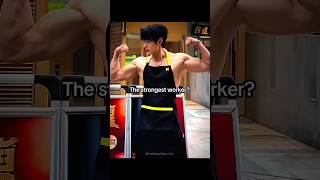 The Strongest Worker..