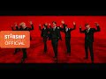 Monsta x  love killa mv