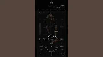 حلك مني ومش نقصاك 